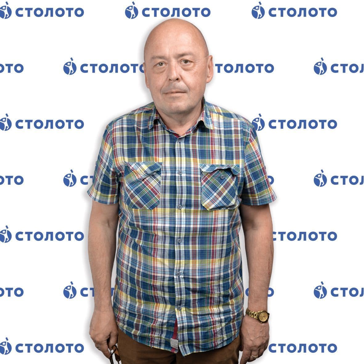 Юрий Трофимов