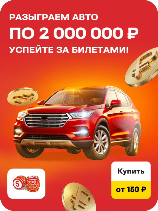 hit_rl_1677_37w