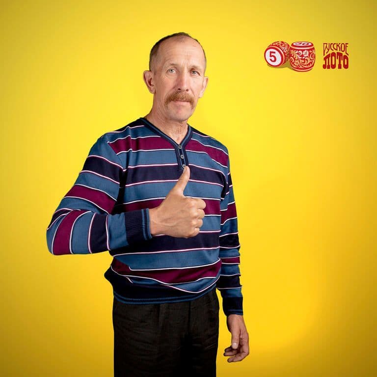 Владимир Устюжанин