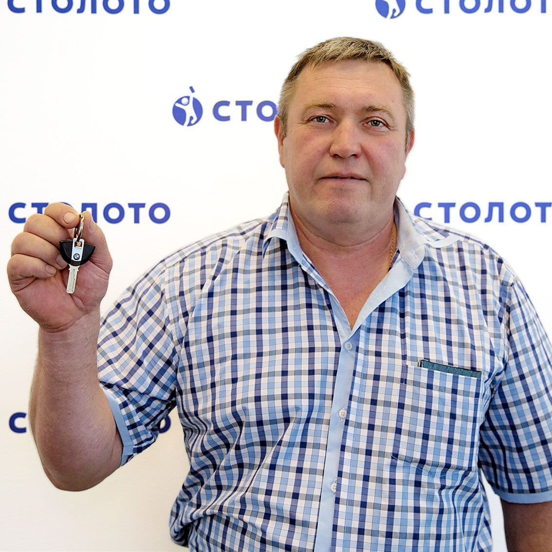 Александр Иванович Таранец