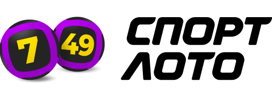 Спортлото 7x49