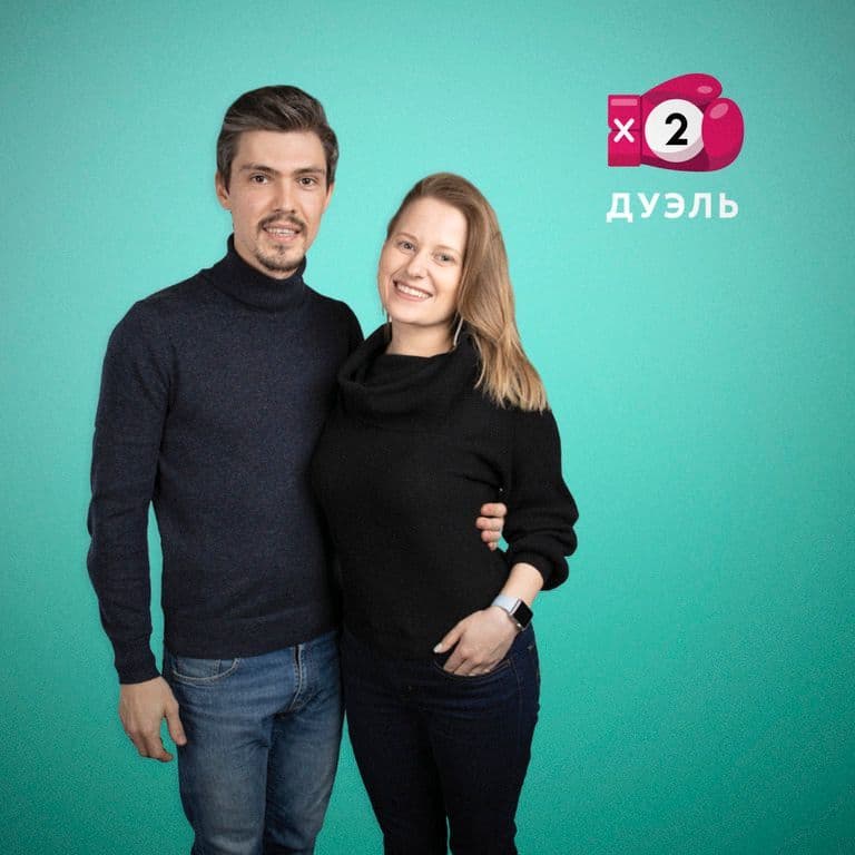 Лилия и Алексей Дыбенко