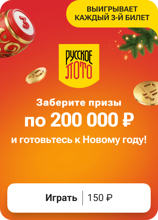 gamecard_rl_1703_web