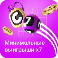 stories_sportloto_7x49__x7_20251217_20251221