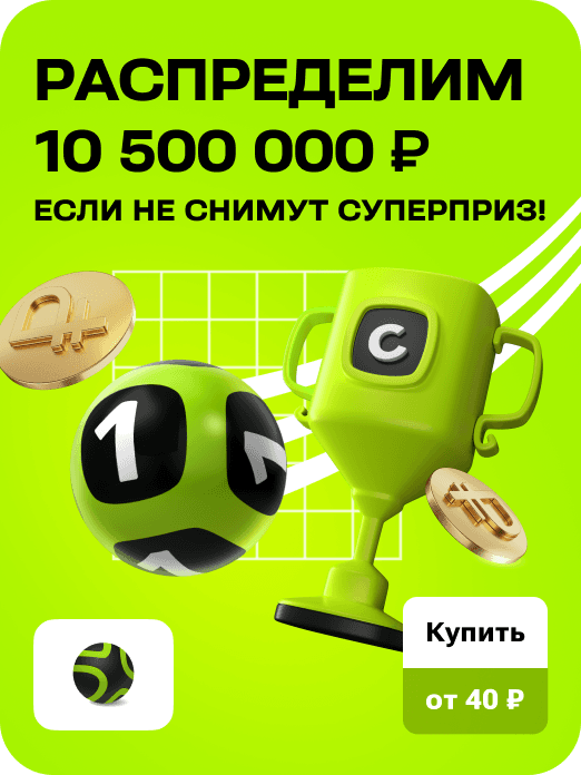 hit_bsl_raspred_33w