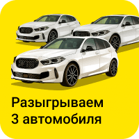 stories_retail__chance_20251213_20251219