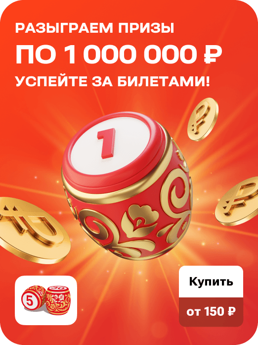 hit_rl_1669_33w