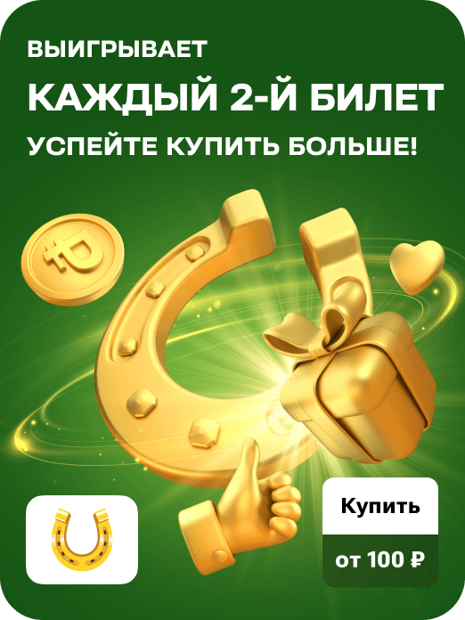 hit_zp_565_25w