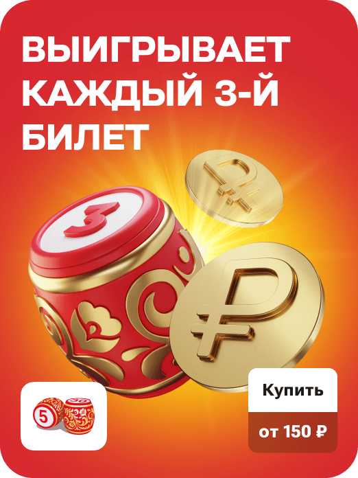 hit_rl_1648_23w