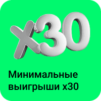 stories_sportloto_5x36__winnings30_20251117_20251123