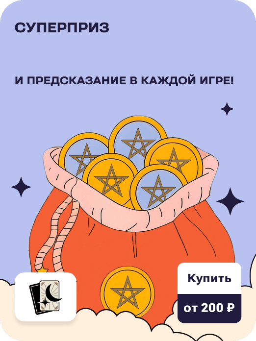hit_luckycard_200p_38w