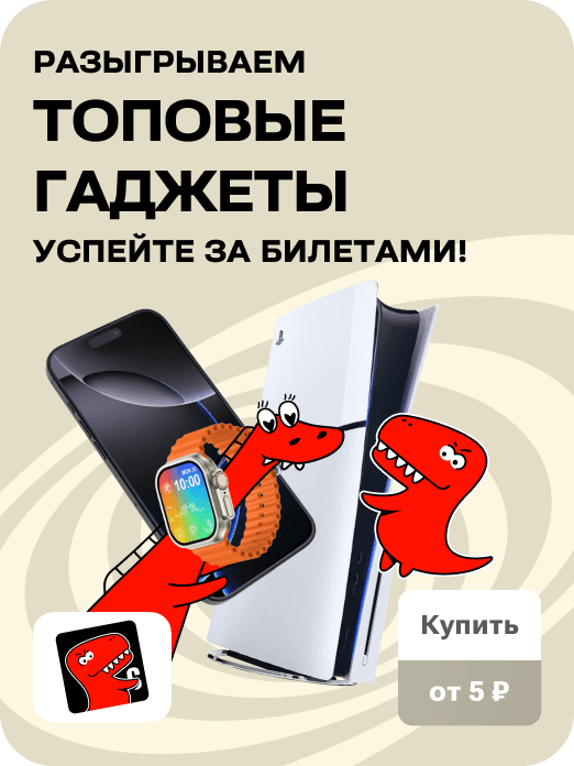 hit_hochu_shvachu_06w