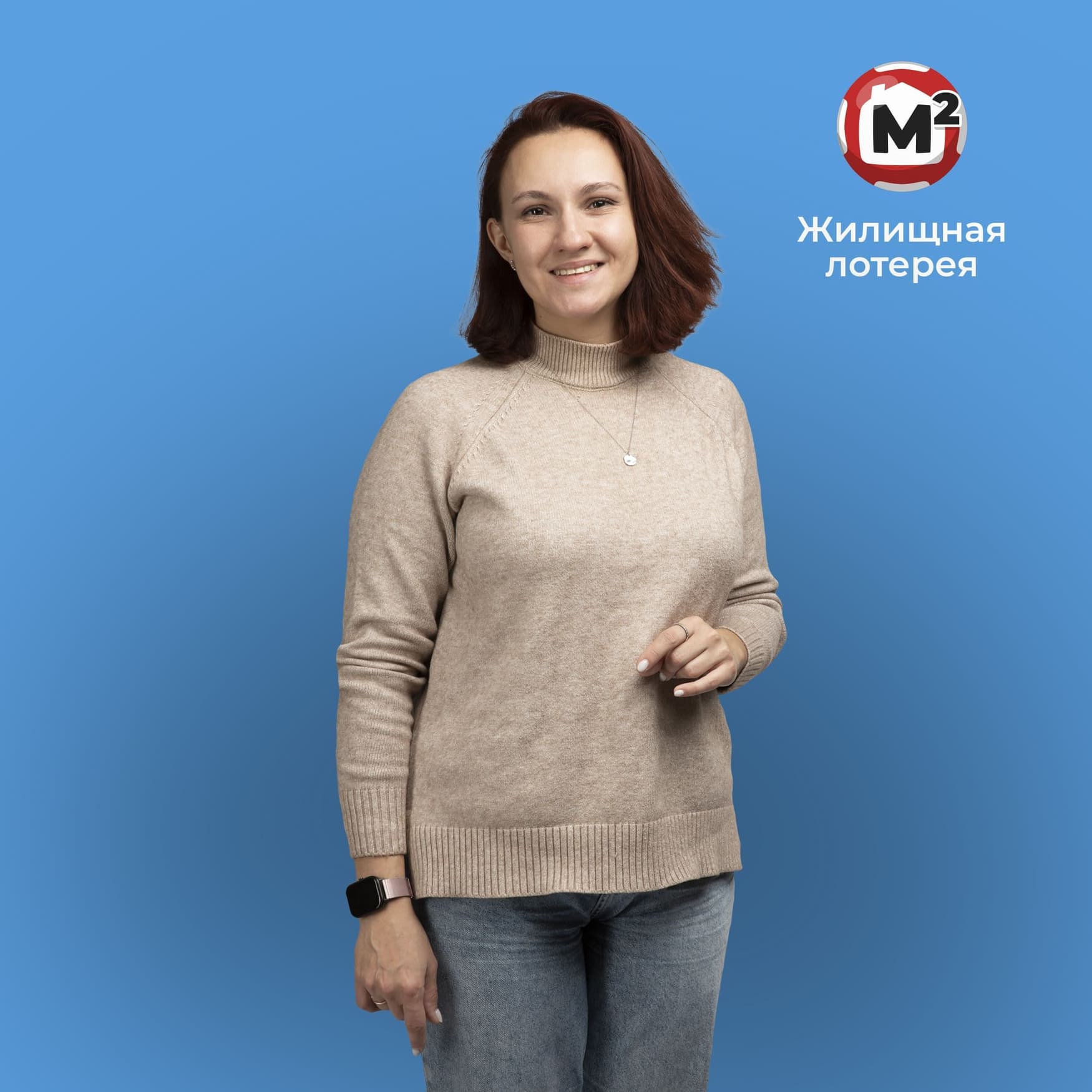 Диана Терехина