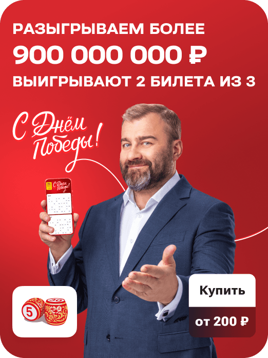 special_card_rl_RL1744_19w