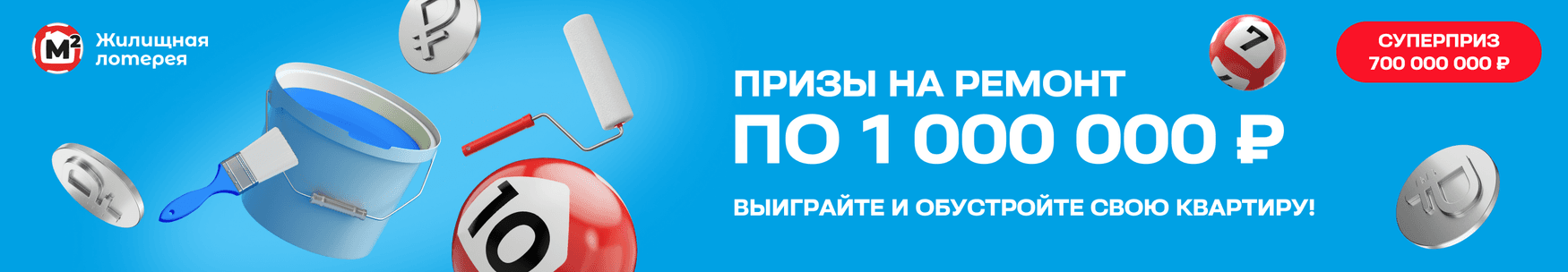 banner_zhl_664_33w