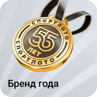 stories_sportloto_laureates_20251210_20251214