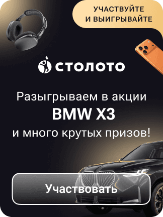 hit_FreeMoney_2