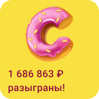 stories_removing_the_remains_of_sweet_20251217_20251219