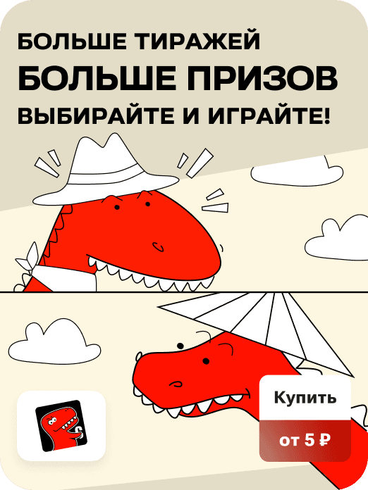 hit_hochu_shvachu_18w