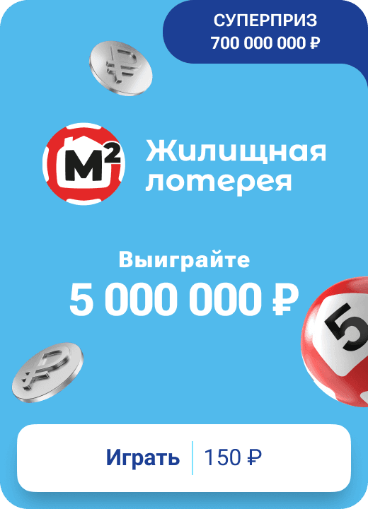 gamecard_zhl_702