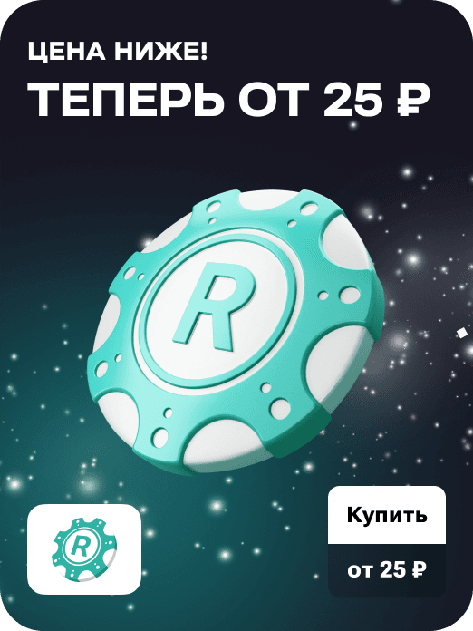 hit_rapido_start_03w