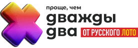 dvazhdydva