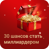 stories_retail__boxes_billion_20251203_20251209