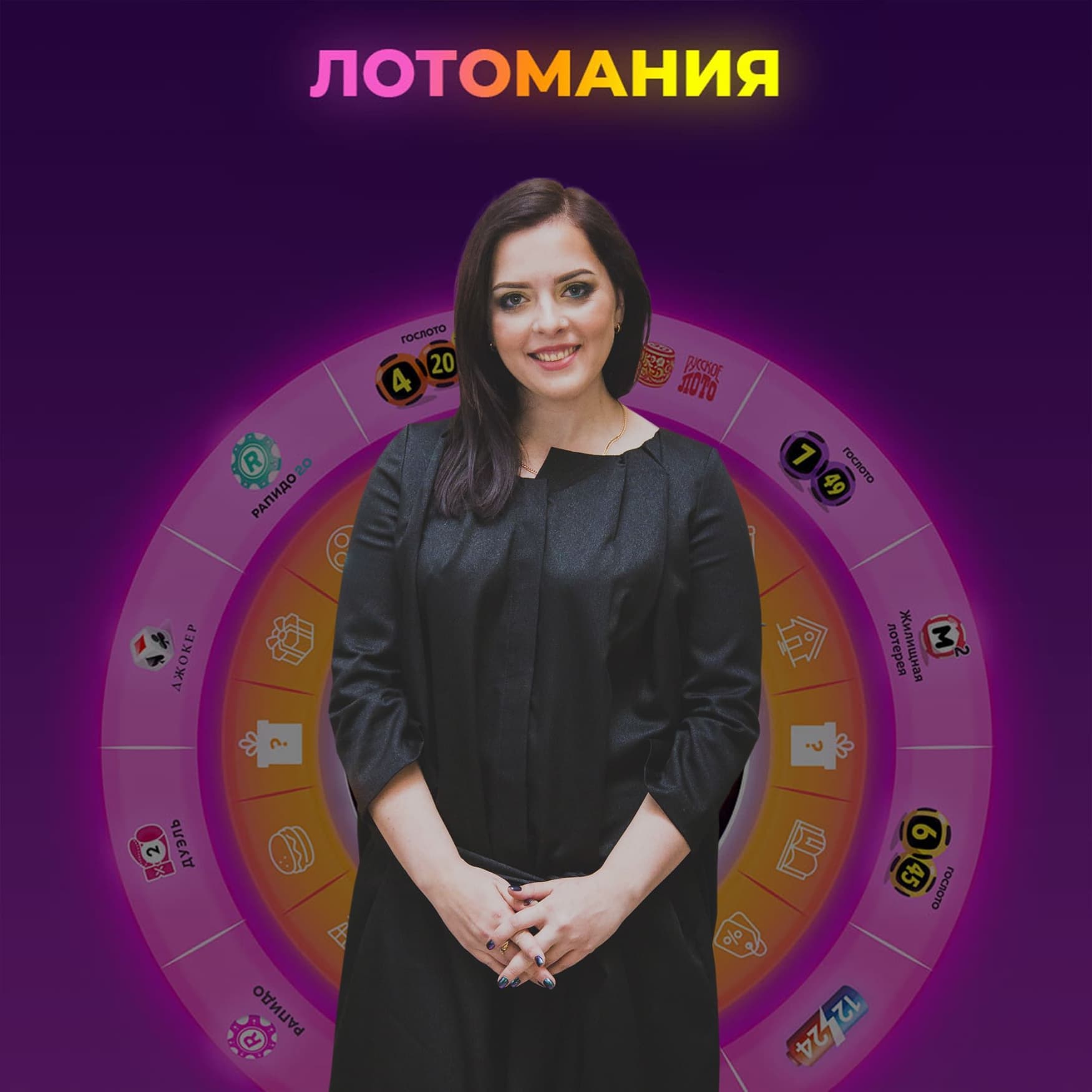 Лариса Петренко