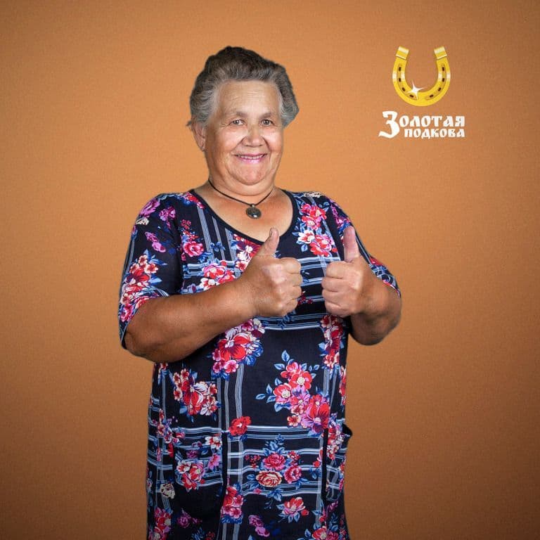 Флюра Галиева