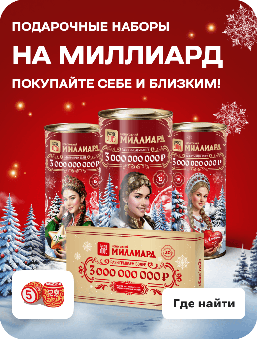 gamecard_rl_NG_MLRD_gift_packs