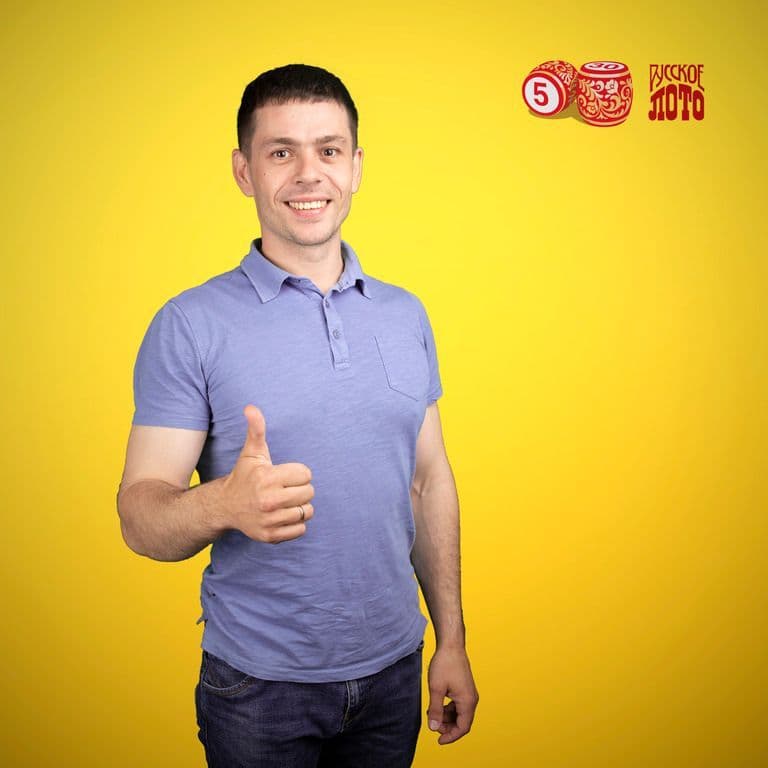 Станислав Михалевский