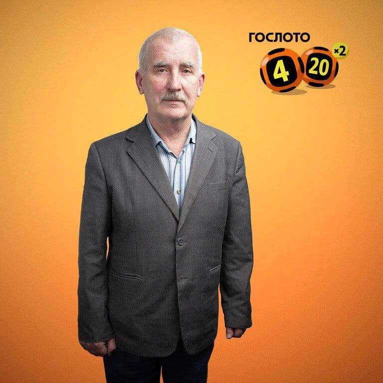 Виктор Потеряхин