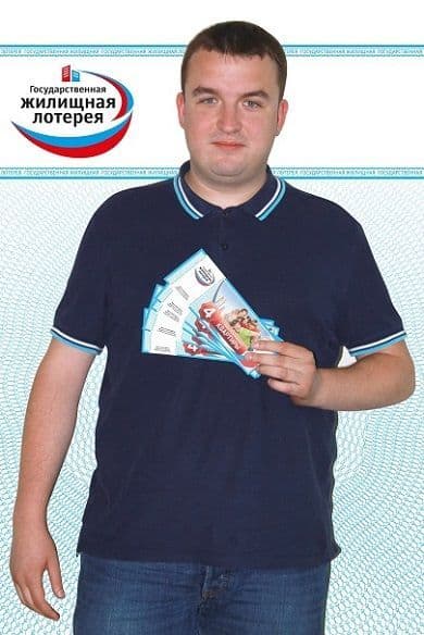 Евгений Т.