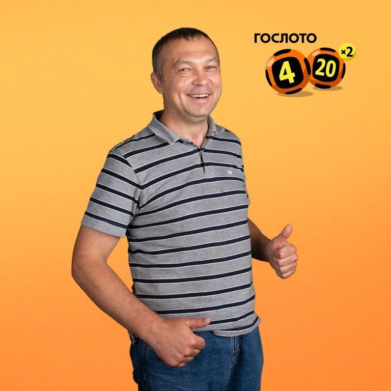 Руслан Никольский