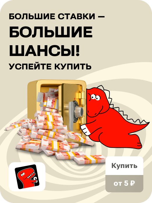 hit_hochu_shvachu_17w