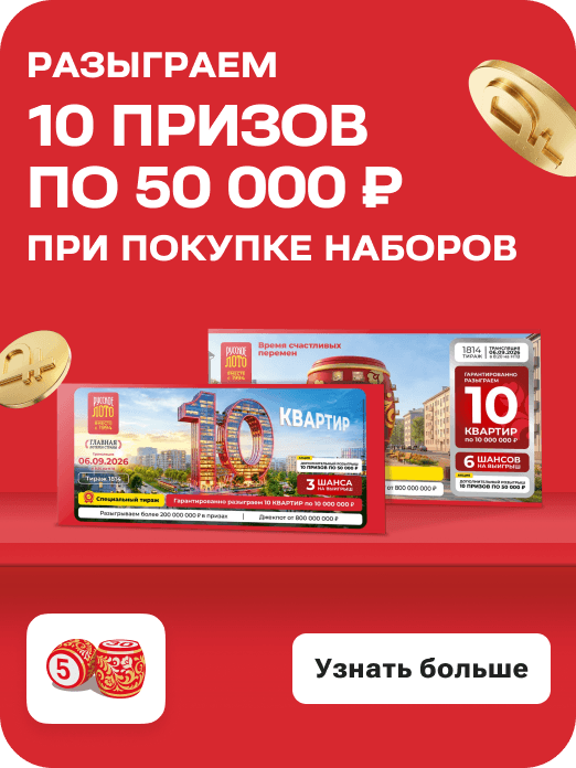 hit_rl_1814_34w