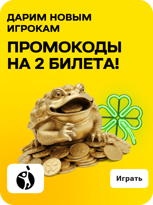 hit_new_players_07-08w