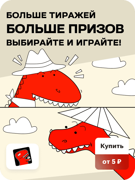 hit_hochu_shvachu_23w