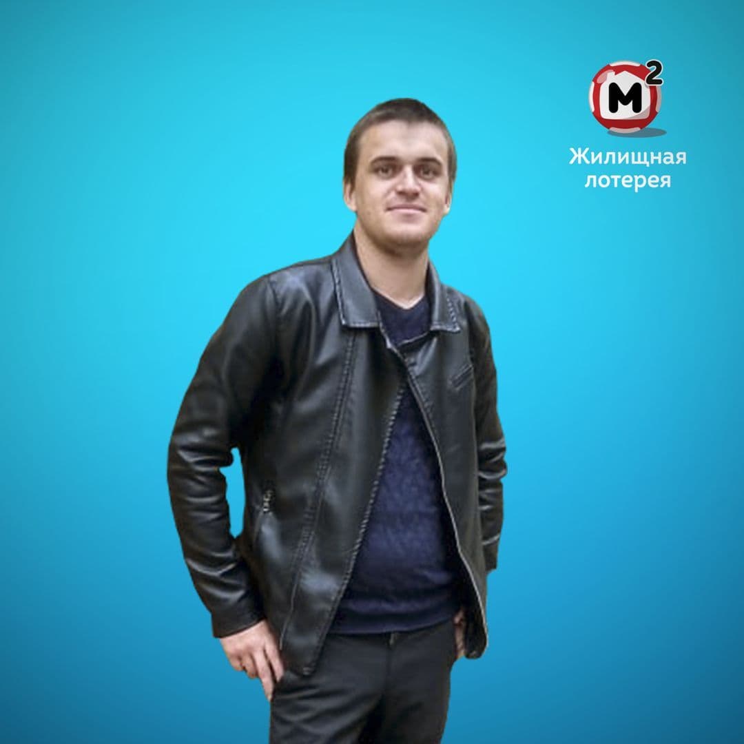 Артем Хижняк