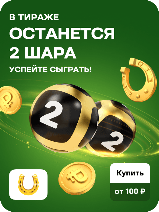 hit_zp_20-21w
