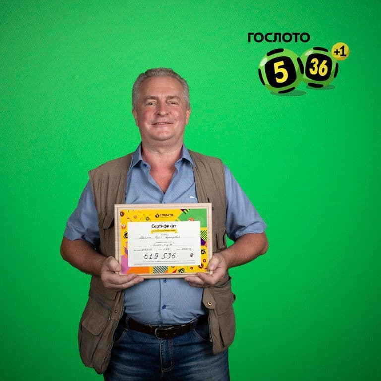 Юрий Махонь