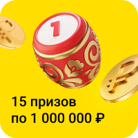 stories_rl_1716_20260127_20260131