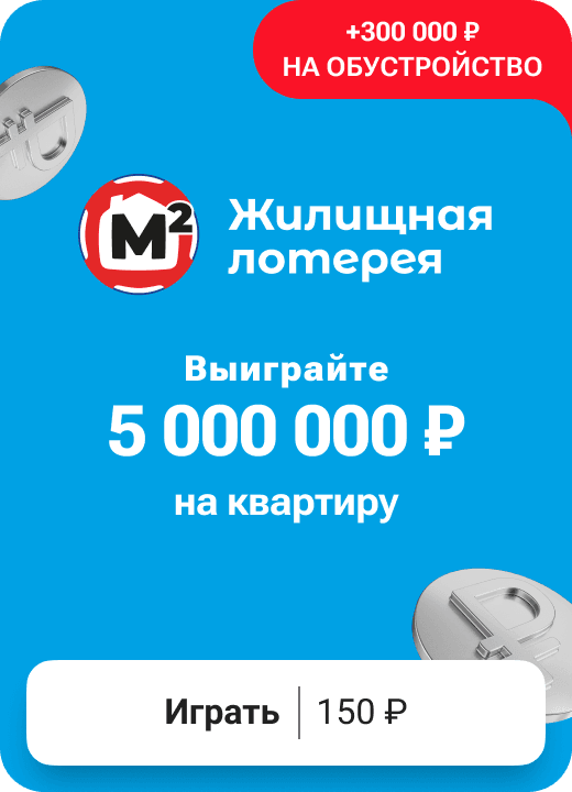 gamecard_zhl_681_web