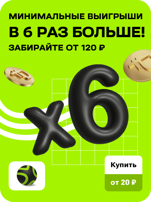hit_bsl_31w