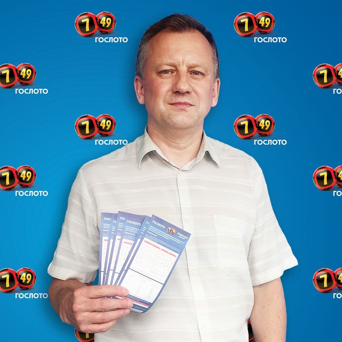 Борис Иванович Калашников