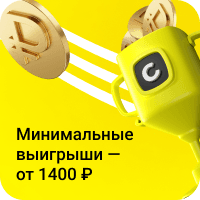 stories_sportloto_6x45__x20_winnings_20251210_20251215