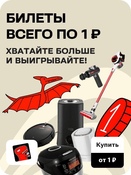 hit_hochy_skhvachy_31w
