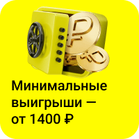 stories_sportloto_6x45__x20_winnings_20260120_20260126