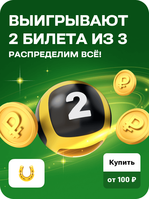 hit_zp_29w