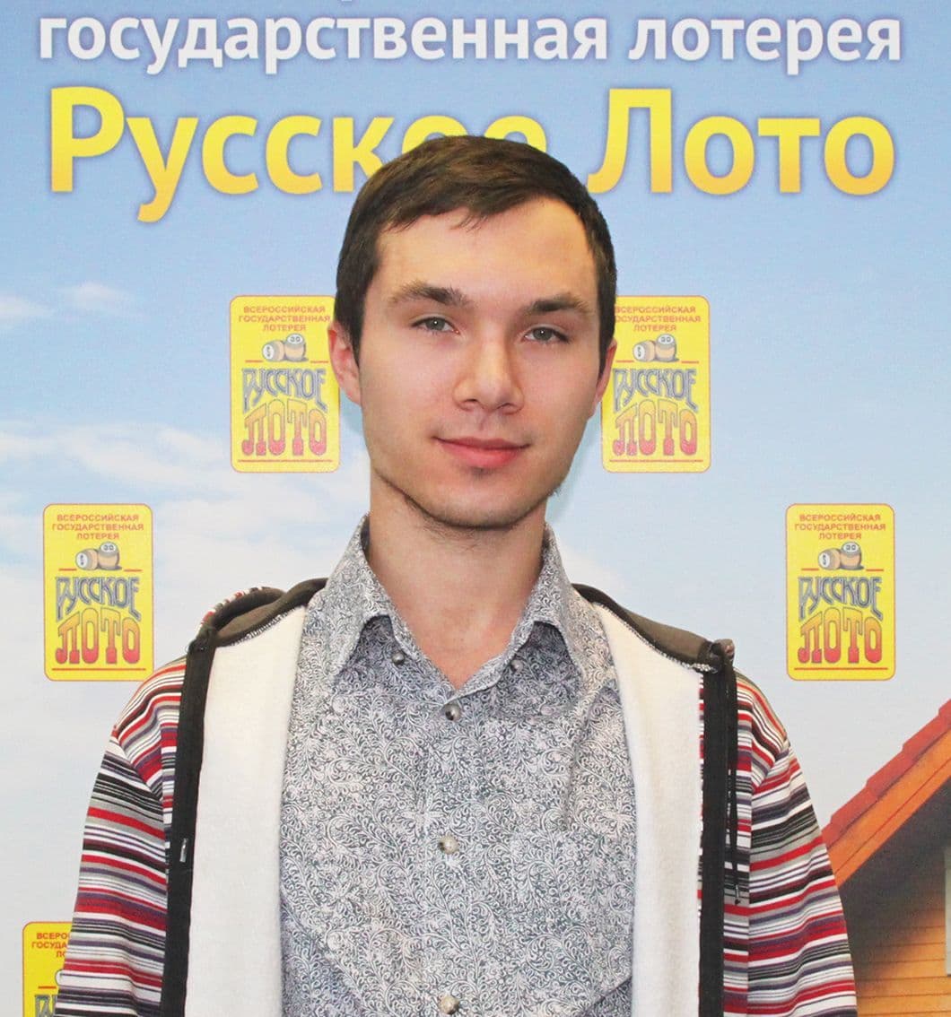 Евгений Трофимов